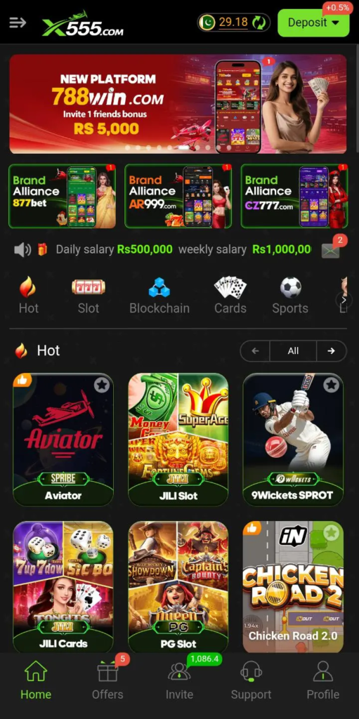 X555 Game