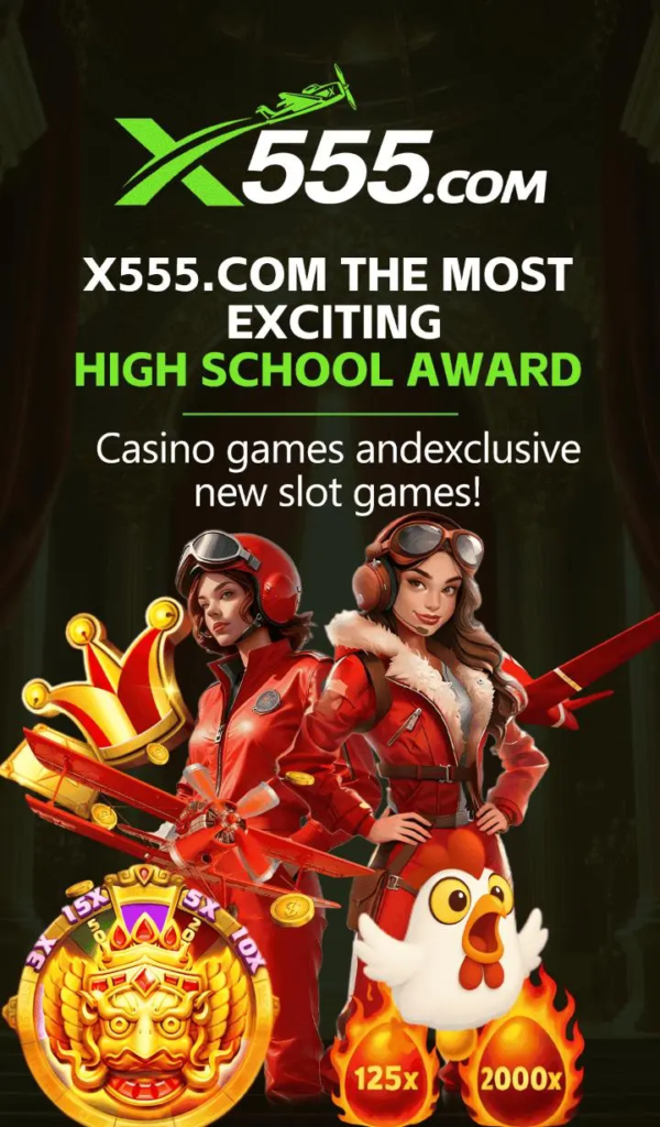 X555 Game