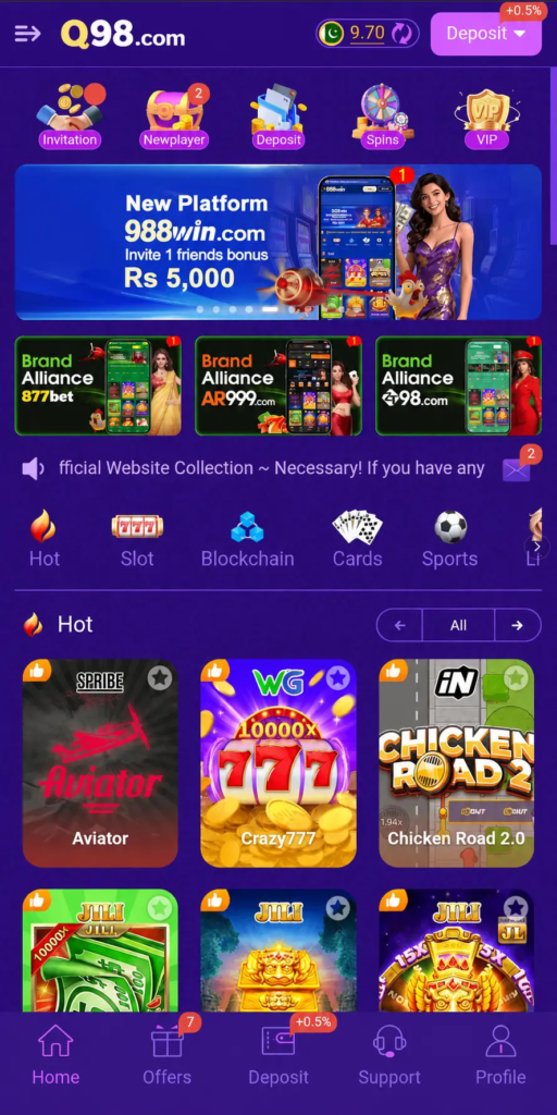 Q98 Game