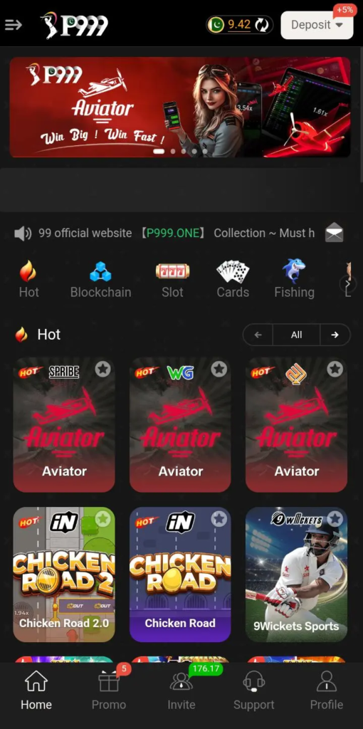 P999 Game