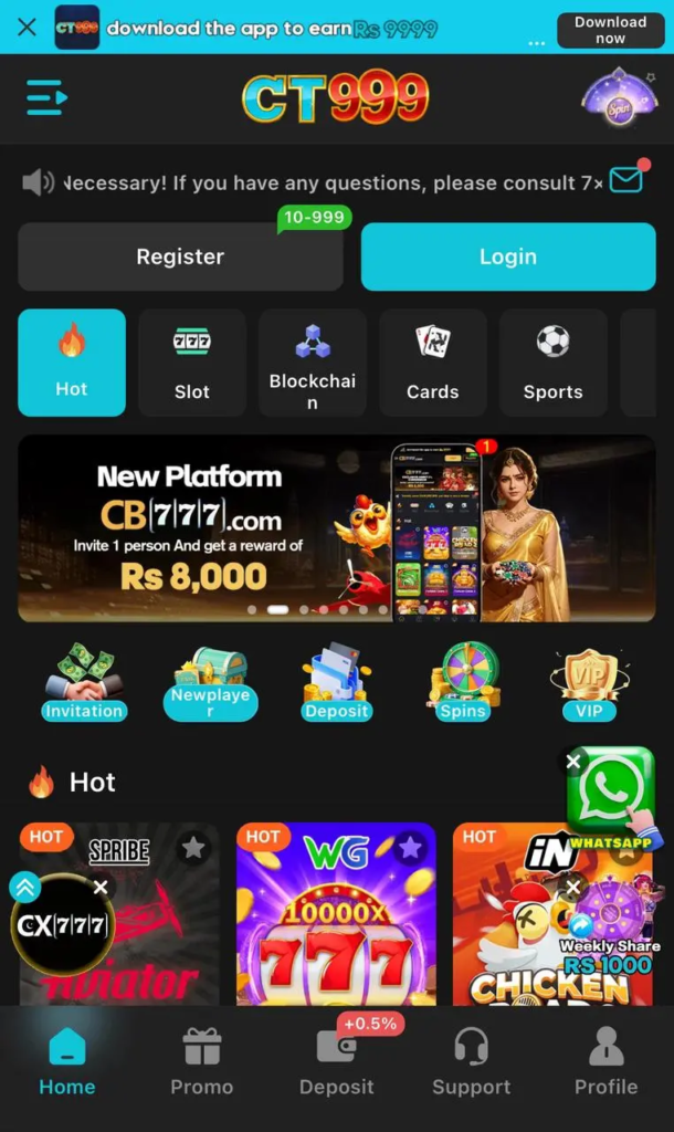 CT999 Game