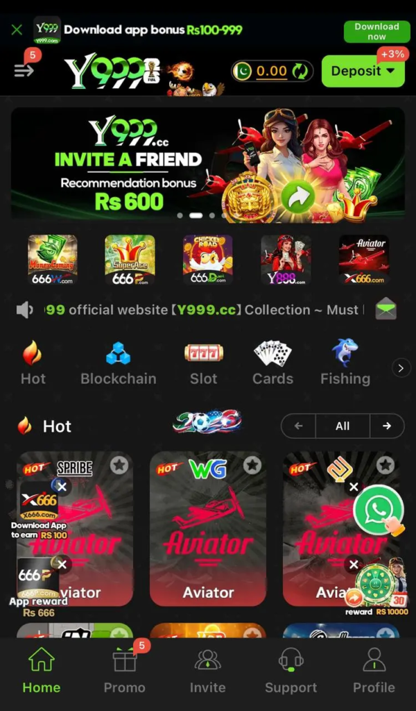 Y999 Game