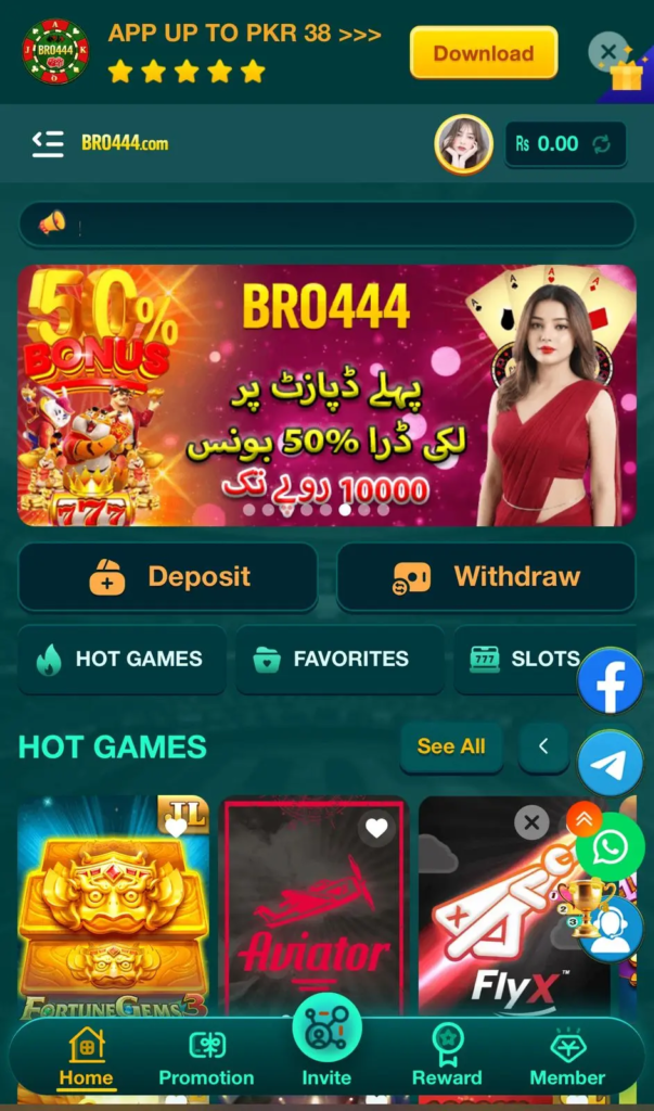 Bro444 Game