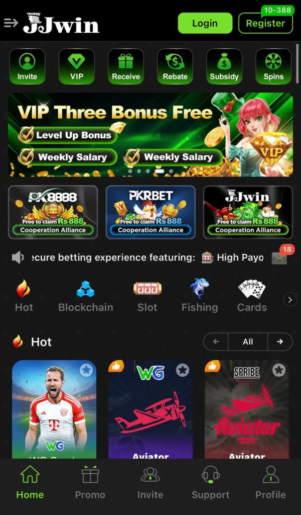JJ Win Game