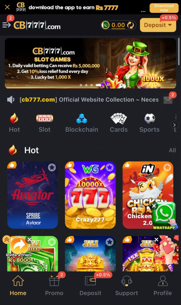 CB777 Game