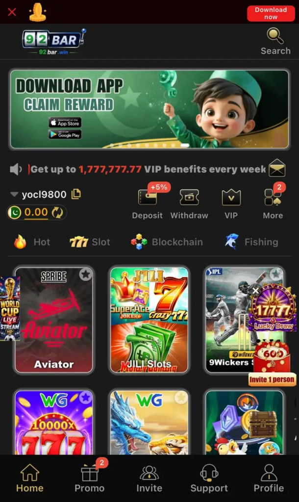 92Bar Game