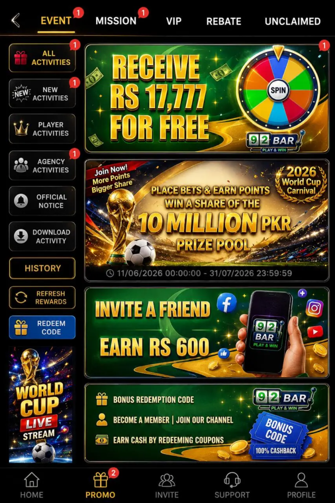 E999 Game
