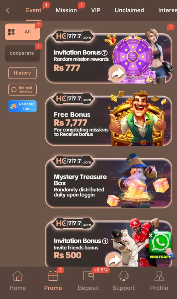 HC777 Game