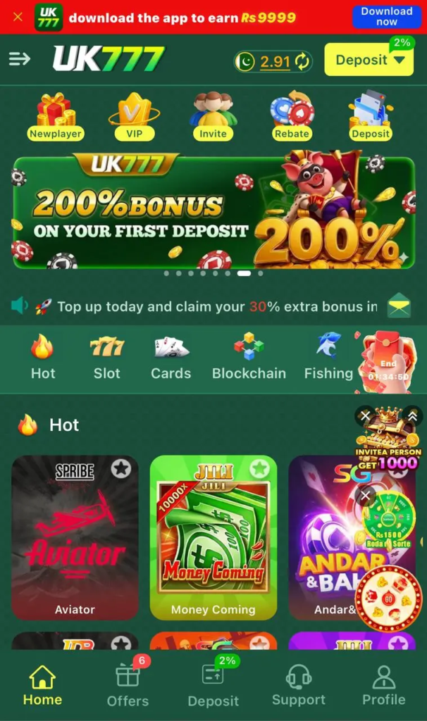 UK777 Game