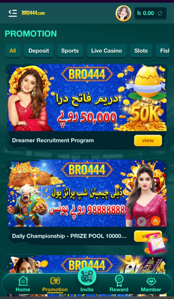 Bro444 Game