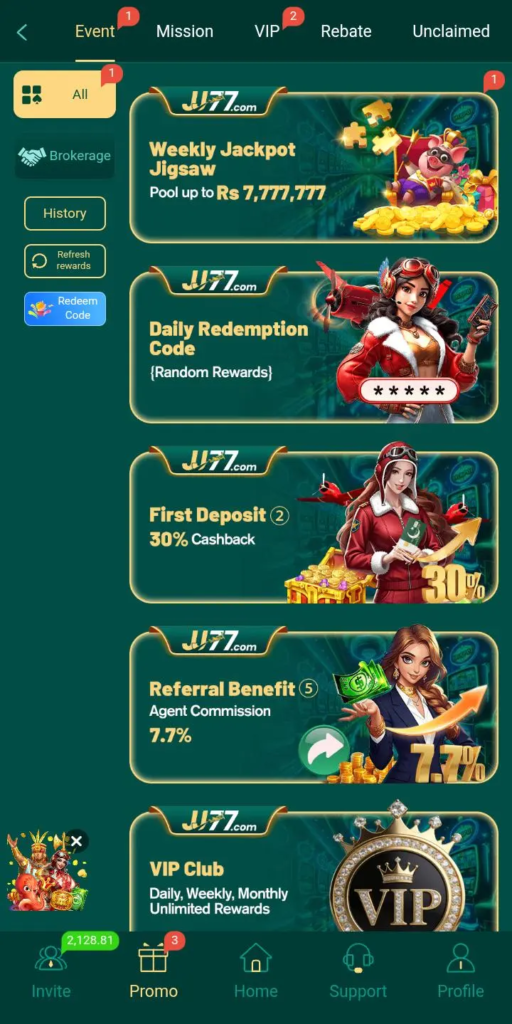 JJ77 Game