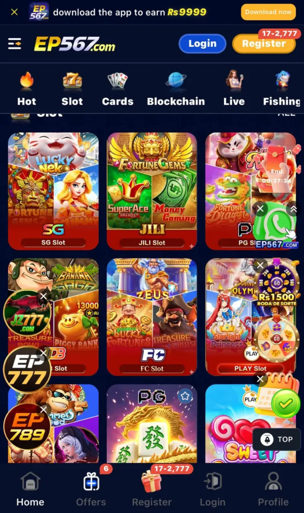 Ep567 Game