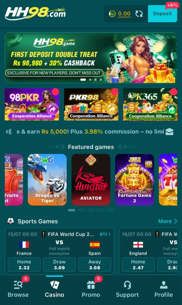 HH98 Game