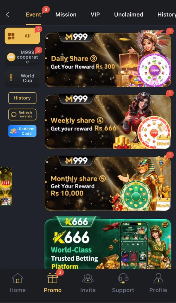 M999 Game