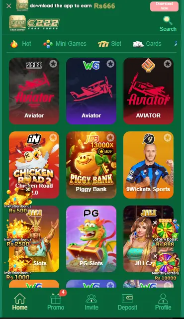 C222 Game