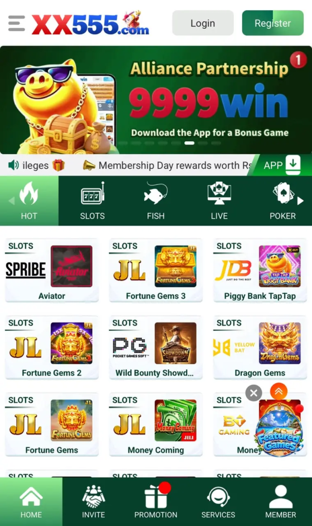 XX555 Game