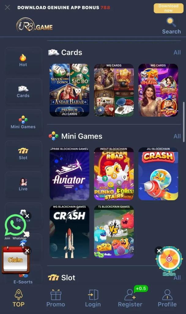 UR8 Game