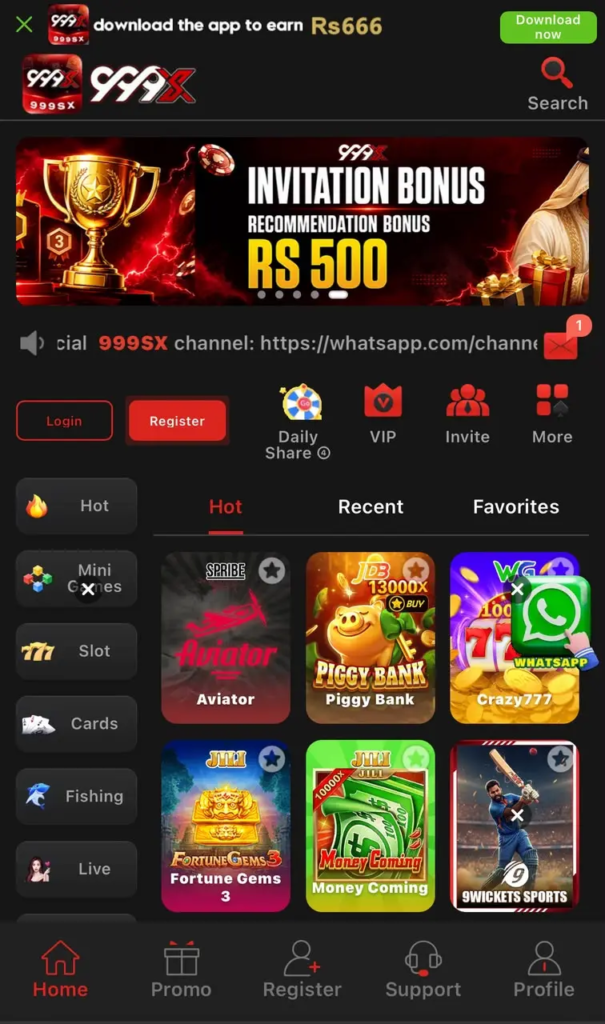 999sx Game