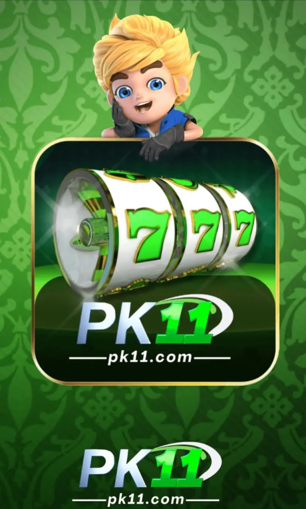 PK11 Game